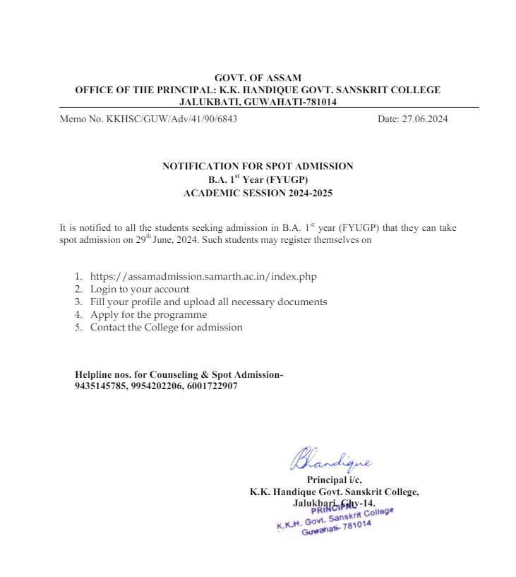 admission_noticifaction_ba_fyugp